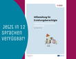 Grafik Hilfestellungsdokument